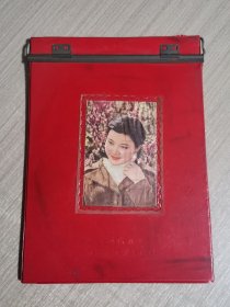 甲种代数夹