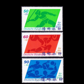 西德联邦德国邮票1980年附捐体育运动 标枪 举重 水球邮票 新 3全