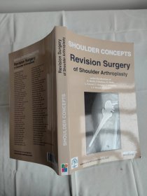 SHOULDER CONCEPTS - REVISION SURGERY OF SHOULDER ARTHROPLASTY 2014