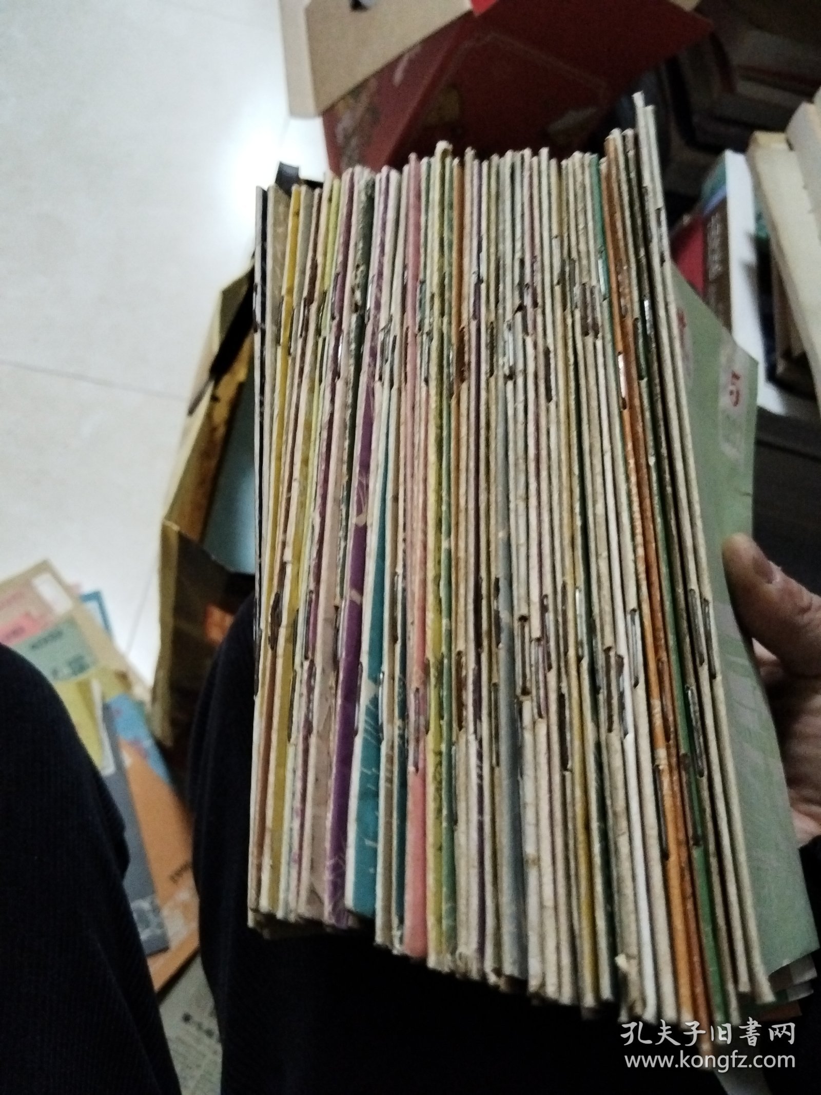 象棋(杂志45册)32开