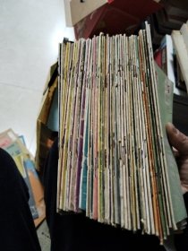 象棋(杂志45册)32开