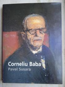 Corneliu BaBa 柯尔尼留.巴巴 （罗马尼亚画家） .5 .