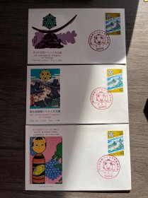 日本邮票《第六回国际病毒学大会》首日封1984年发行，16.5×9.5厘米，品相如图