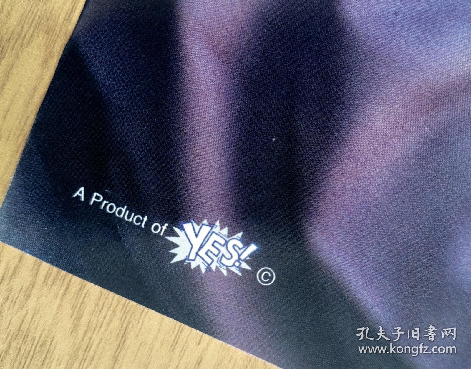 郭富城海报写真.当年官方杂志赠品.4开。