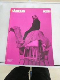 domus 925 2009/05意大利版建筑艺术设计原版外文杂志期刊现货【内页有开胶情况】