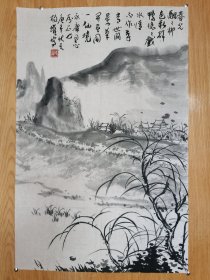 已故山东著名画家中国美协会员杨耀山水画精品