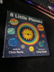 8 little planets 洞洞书