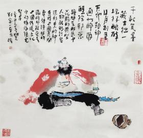 保真书画，刘宬一，   68X68cm
     美术学博士，就职于福建省艺术研究院，福建省美术家协会会员，福建省青年美术家协会理事，福建省花鸟画学会副秘书长05。