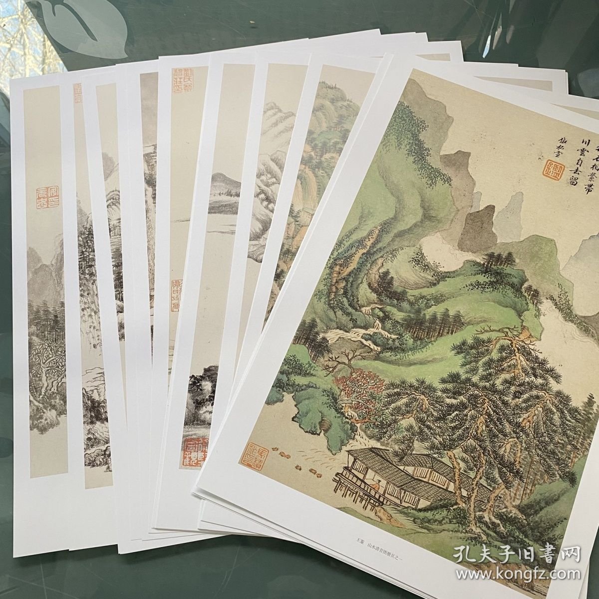 王翬丹青册页高清临摹四大家山水画40幅作品历代名家绘画作品选辑8开