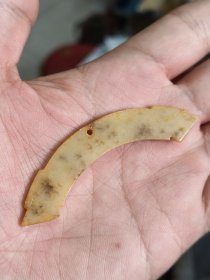 老玉片，薄薄的