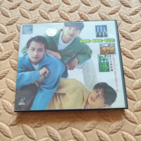 CD光盘-音乐 小虎队 星光依旧灿烂 (单碟装)