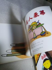 数学启蒙阶段1(套装共8册)《最棒的昆虫游行》《手套不见了》《小小消防队员》《跳跳蜥蜴》《动物上路》、《一双袜子》《女超人麦蒂)》《怪兽大风吹》全套