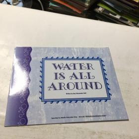 新东方：water is all around