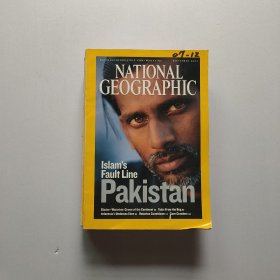 NATIONAL GEOGRAPHIC 美国国家地理 2007 年 11本合售不重复 有一册附地图