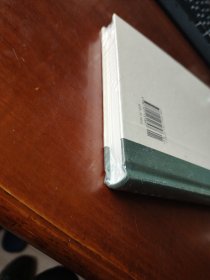 梅贻琦西南联大日记