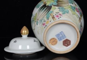 清乾隆珐琅彩瓜果飘香将军罐；24x14