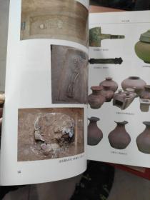 内蒙古文物考古年报（2011年总第8期）