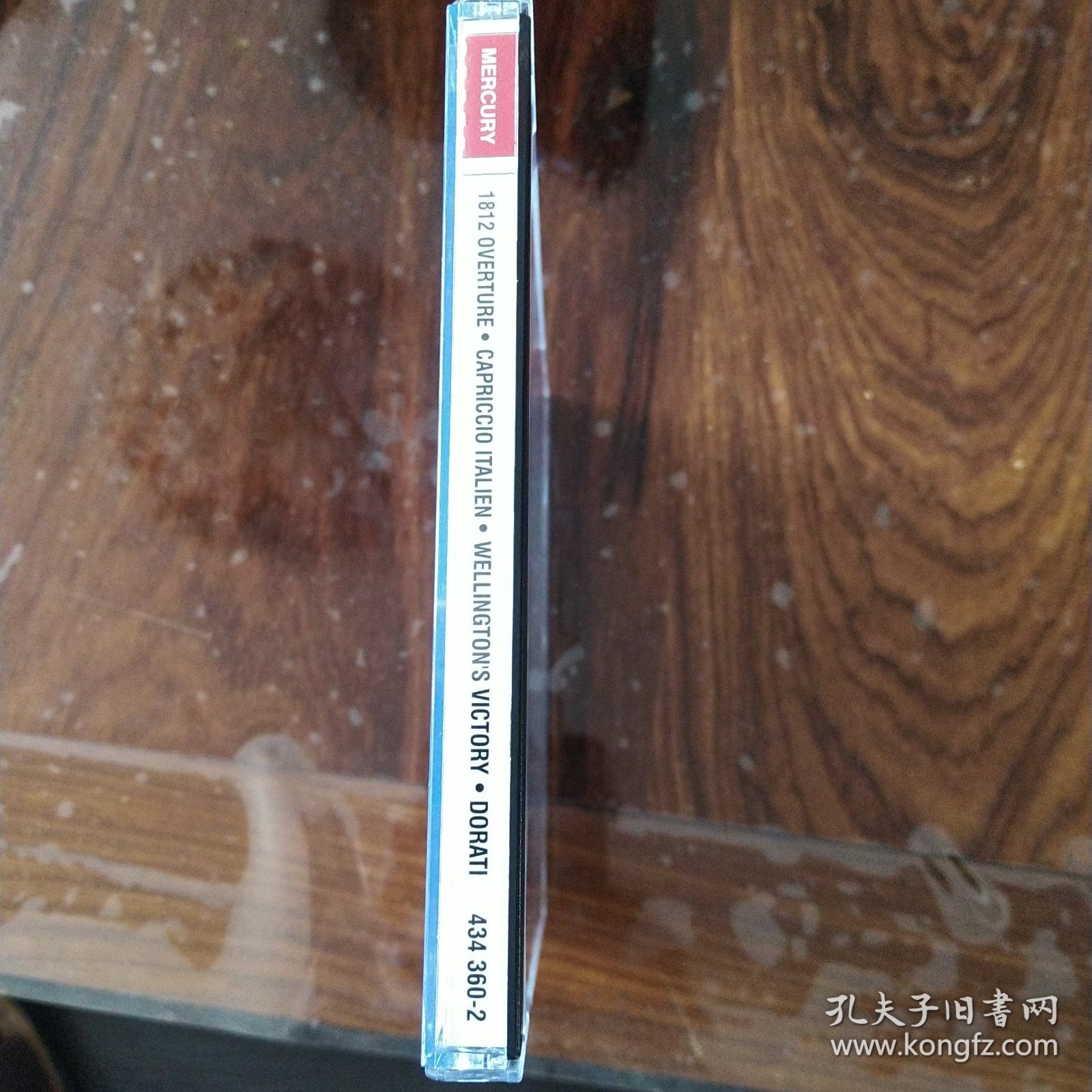 水星 柴可夫斯基 1812序曲 意大利随想曲 多拉蒂 （1CD）