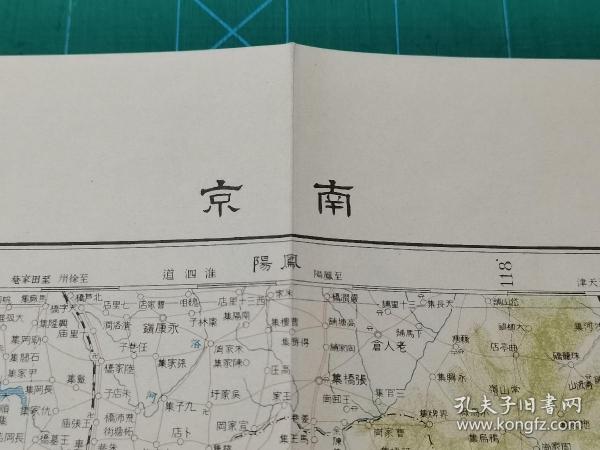 【南京老地图】清末民初时期中国老地图 城市老地图 日本回流原版老地图【欢迎关注其它地区老地图：北京 上海 南京 青岛 济南 承德 奉天沈阳 旅顺 哈尔滨 新京长春 吉林 辽阳 齐齐哈尔 内蒙古、外蒙古、东北三省、河北、齐齐哈尔、察哈尔特别区域、绥远省、归化城、包头镇、北京、天津、长春、哈尔滨、热河特别区域、库伦（今乌兰巴托）、......】