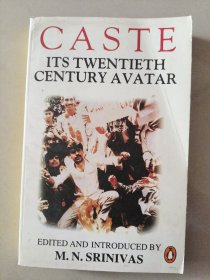 CASTE - ITS TWENTIETH CENTURY AVATAR 【印度种姓研究】