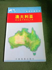 澳大利亚地图