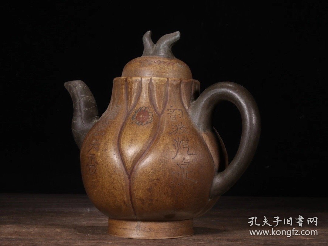 梨形古典紫砂壶