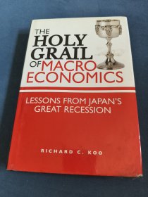 The Holy Grail of Macroeconomics:lessons from Japan's great recession