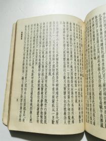 美化文学名著丛刊