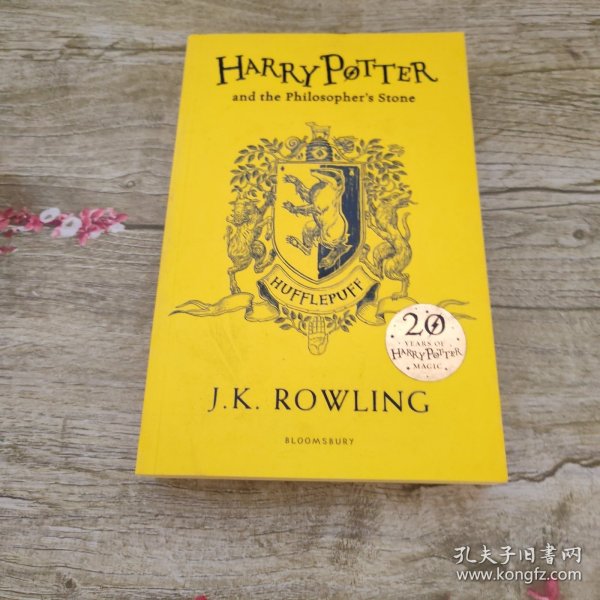 哈利波特与魔法石(赫奇帕奇版） 英文原版 HARRY POTTER and the philosopher's stone 出版社_Bloomsbury