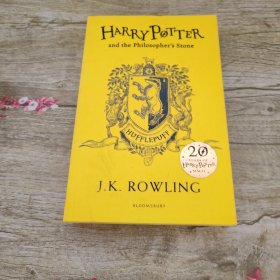 哈利波特与魔法石(赫奇帕奇版） 英文原版 HARRY POTTER and the philosopher's stone 出版社_Bloomsbury