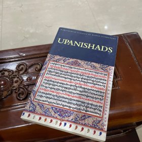 UPANISHADS