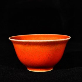 大清康熙年制督窑官郎廷极督造窑变红釉酒杯茶杯 高4.5径8.5厘米1