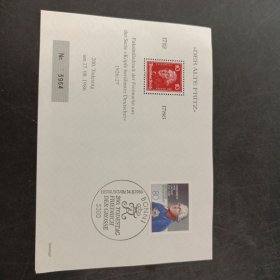 1986年德国发行弗里茨大帝去世二百周年纪念张一枚，原胶无贴，有防伪水印，少见邮品，本店邮品满25元包邮。本店还在孔网开“韶州邮社”