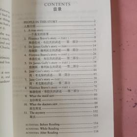 书虫·牛津英汉双语读物：查尔斯·布拉沃的死亡之谜(3级 适合初三，高一年级)