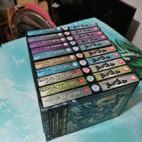 斗罗大陆 精装典藏版1-10 10本合售