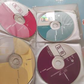 聊斋IIVCD(36碟)