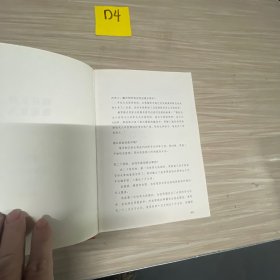 我是女兵,也是女人：2015年诺贝尔文学奖获奖作品