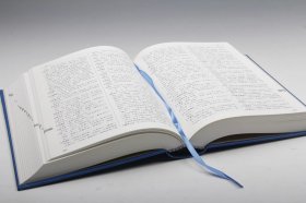 汉语历代隐语汇释(曲彦斌编著·研究出版社2020年版·16开精装1函1册·定价258元)