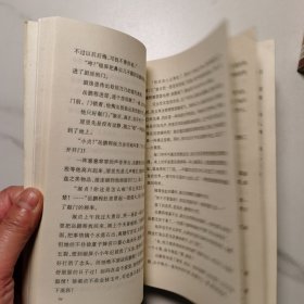 茅盾文学奖获得感书系:《尘埃落定》 、《白鹿原》、《骚动之秋》 3本合售