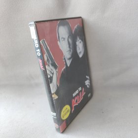 《DVD》杀不死的勇者