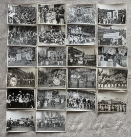 1949年匈牙利布达佩斯第二届世界青年联欢节（开、闭幕式照片一组22张）