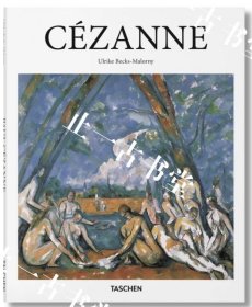 价可议 Paul Cézanne nndzxdzx