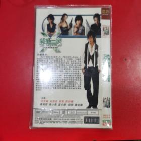 DVD—9  终极一家