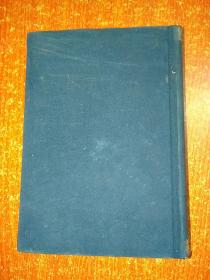 中华民国史档案资料汇编第五辑第三编 政治(一)