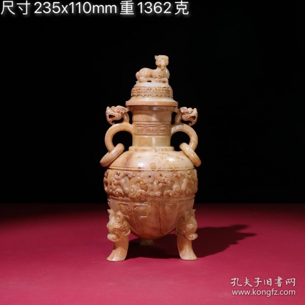旧藏和田玉白玉活环三足兽兽器皿