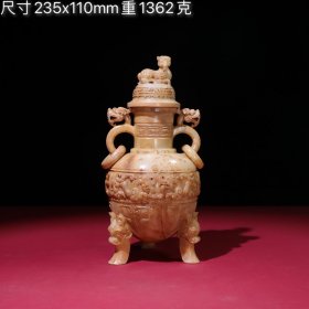 旧藏和田玉白玉活环三足兽兽器皿
