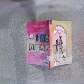Shakespeare Stories: Romeo And Juliet 莎士比亞故事集(兒童版)：羅密歐與茱麗葉