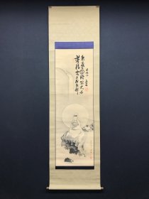 瀧见观音像 白衣观音画赞"圆明照大千 云上妙吉祥" 挂轴 纯手绘 大僧正悦誉御亲笔 纸本 纵197Cm 橫55Cm 金属护角轴头 大正期所画 昭和二年(1927年)赠人 桐木盒装。佛画不议价，请出不退換，谢谢