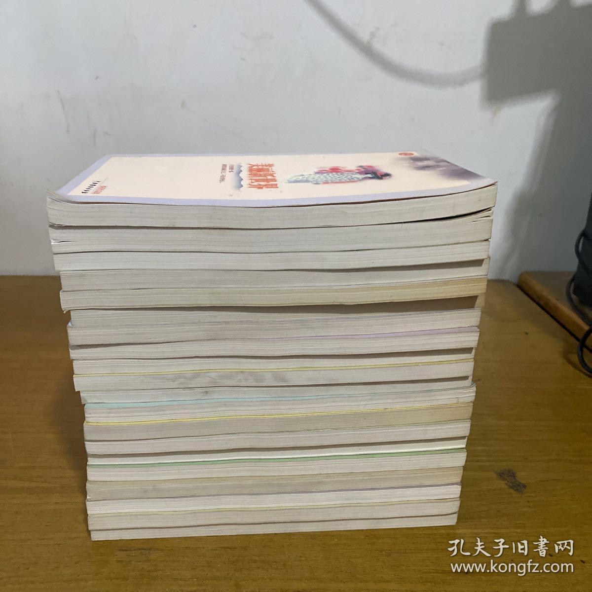 亦舒作品集（20册合售）【实物拍照现货正版】