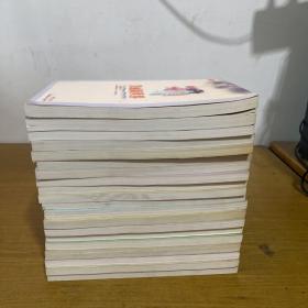 亦舒作品集（20册合售）【实物拍照现货正版】